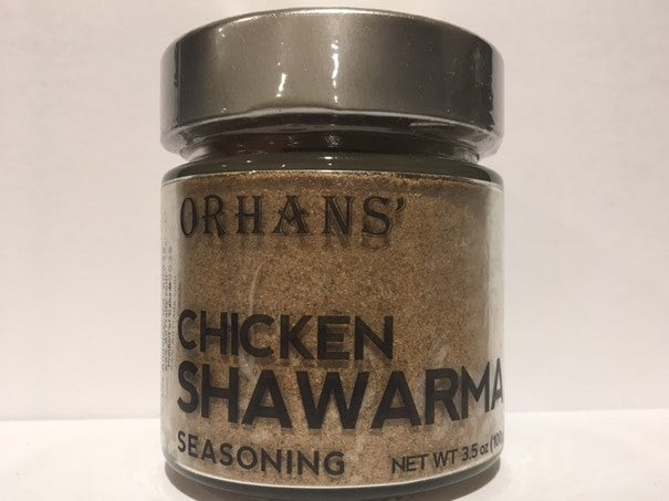 Shawarma Spices (Chicken)
