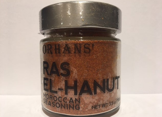 Ras Al-Hanut (Couscous) Spices