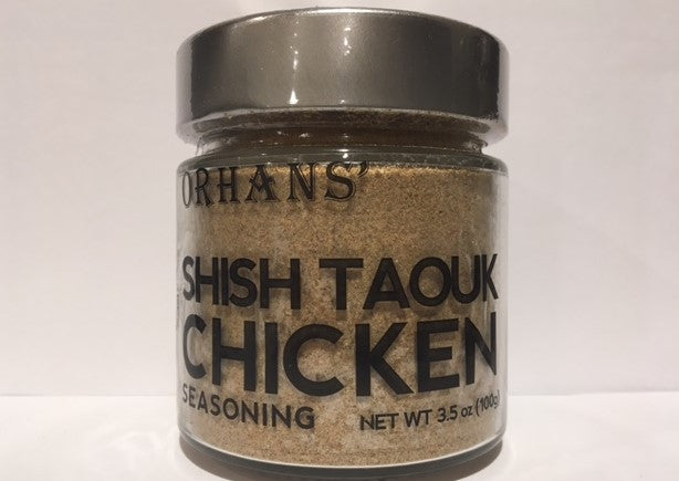 Chicken (Shish Taouk) Spices